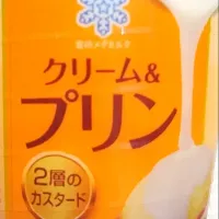 2025 0518　プリン🍮|いもこ。さん