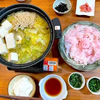 釣ったジセイミーバイのしゃぶしゃぶ鍋|せいせいさん