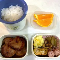 5月20日のお弁当🍱|momotoemiさん