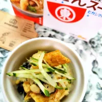 🔷🥔新じゃがde黒豆と明太子いりポテサラ本気の天かすのせ🔷| @きなこさん
