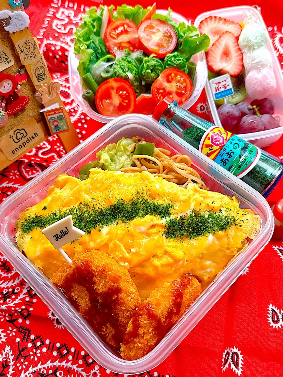 2025/05/20 オム焼きそば弁当&山菜サラダ|Blueberry🫐さん