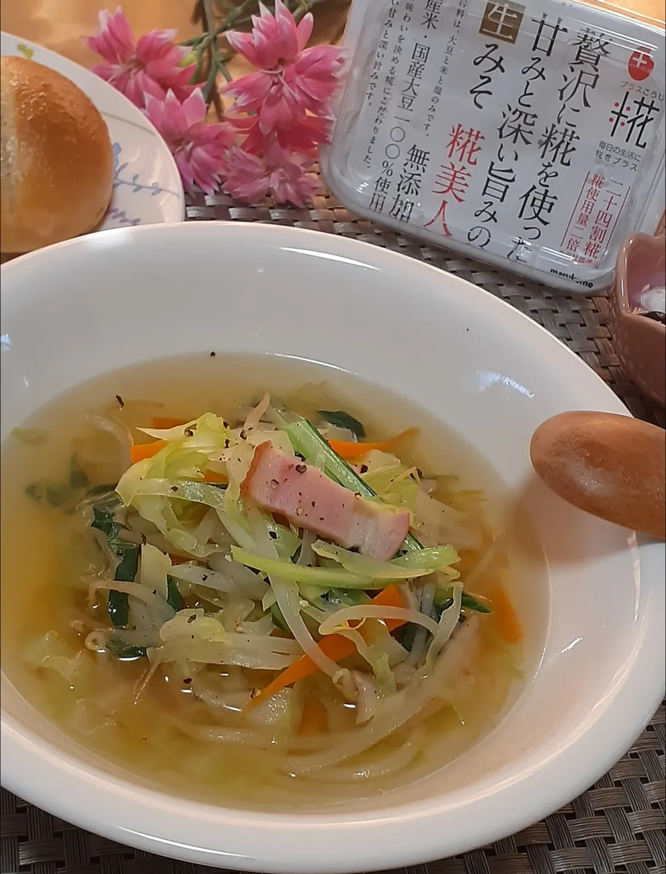 味噌コンソメスープ～✴️|びせんさん