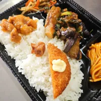 ナス味噌弁当| 景子さん