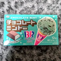 チョコミント第２弾。|ママちんさん