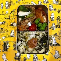 2025/05/20
菜飯
チキンカツ（冷食）
スナップエンドウ🫛の塩茹で
ブロッコリー🥦のチーズ🧀焼き
切り干し大根
ミニトマト🍅|aichanさん
