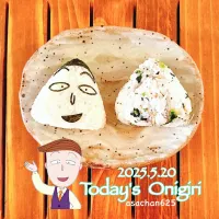 本日のOLおにぎり🍙✨|あさちゃん☆さん