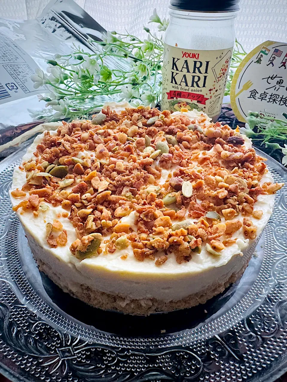 カリカリ4種のナッツのせ 水切りヨーグルトのレアチーズケーキ🍰|🌺🌺Foodie🌺🌺さん