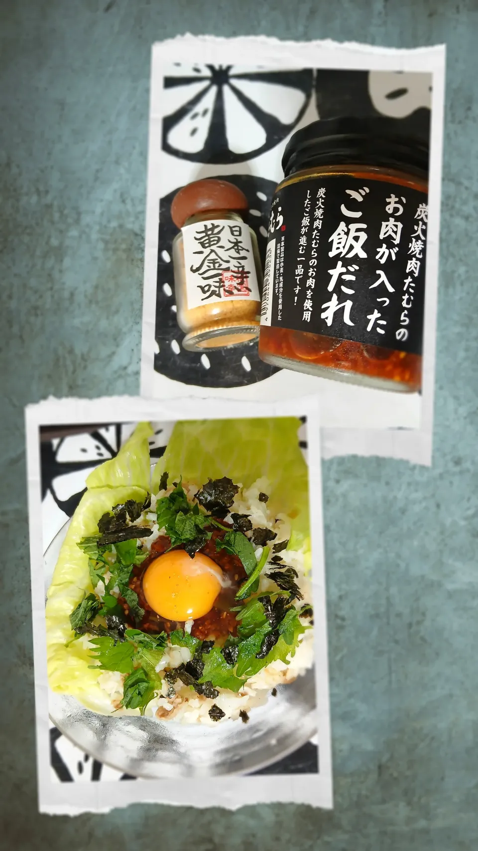 簡単卵かけ丼.+:｡ ヾ(◎´∀｀◎)ﾉ ｡:+.✨|ぽんすけさん