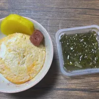 |ごはんーさん