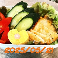 今日のお弁当|めー🍳さん