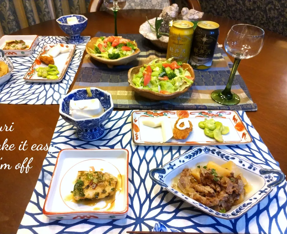 昨日の晩御飯|ぶりさんさん