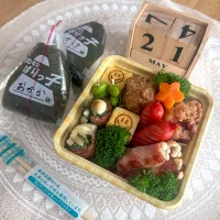 新幹線で食べる修学旅行弁当|tokkoさん