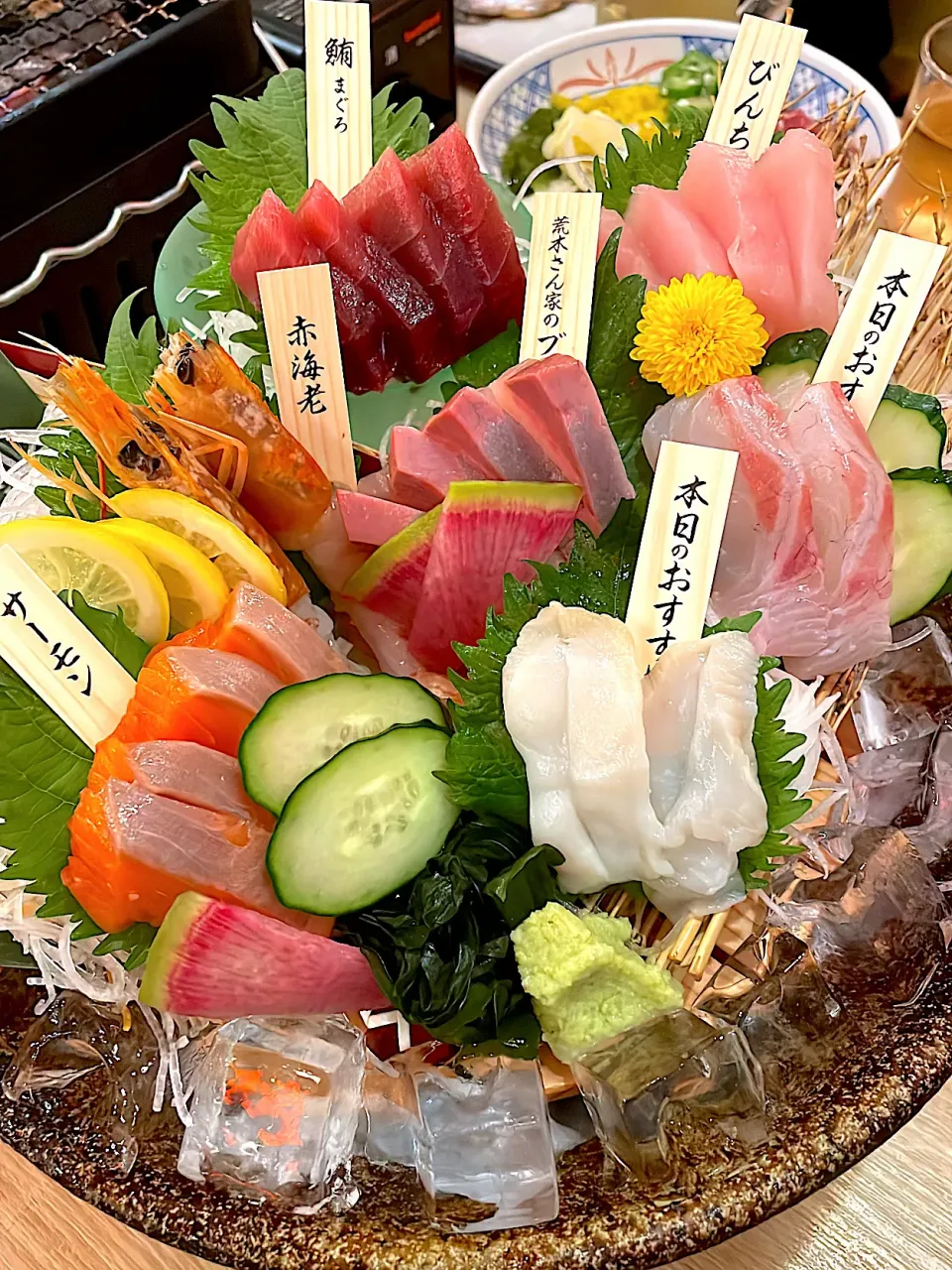 |ま〜てぃんさん