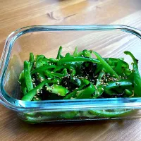 ピーマンの昆布和え| おさかなさん