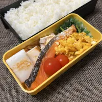 中学生弁当　鮭塩焼き|柚子きりかさん