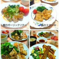 まかじきの中華ソテー|みったんさん