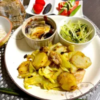 5/21晩ご飯：鶏もも肉のカレー炒め|ななみんさん
