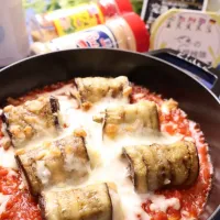 🇮🇹ナスのインボルティー二🇮🇹|めいめいさん