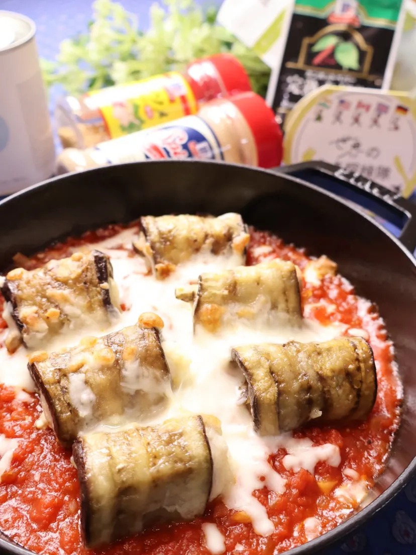🇮🇹ナスのインボルティー二🇮🇹|めいめいさん