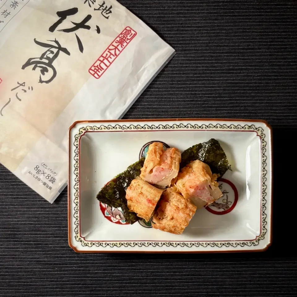 筍のえびすり身はさみ揚げ|まる(丸大豆)さん