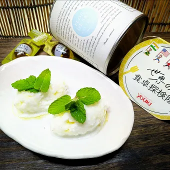 Snapdishの人気料理写真:🌏『世界の食卓探検隊』🇮🇹イタリア料理
【🇮🇹イタリアンジェラート】