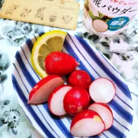 @きなこさんの料理 🔷紅芯大根の塩糀マリネ🔷|@きなこさん