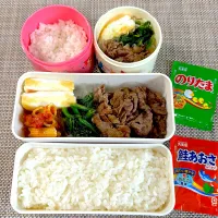 娘弁当。|ゆーこ。さん