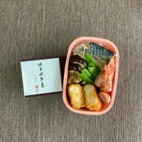 今日のお弁当| leilaniさん