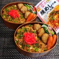母とムスコのラブラブおソロ♪100均でこんなん見つけました弁当|からあげビールさん