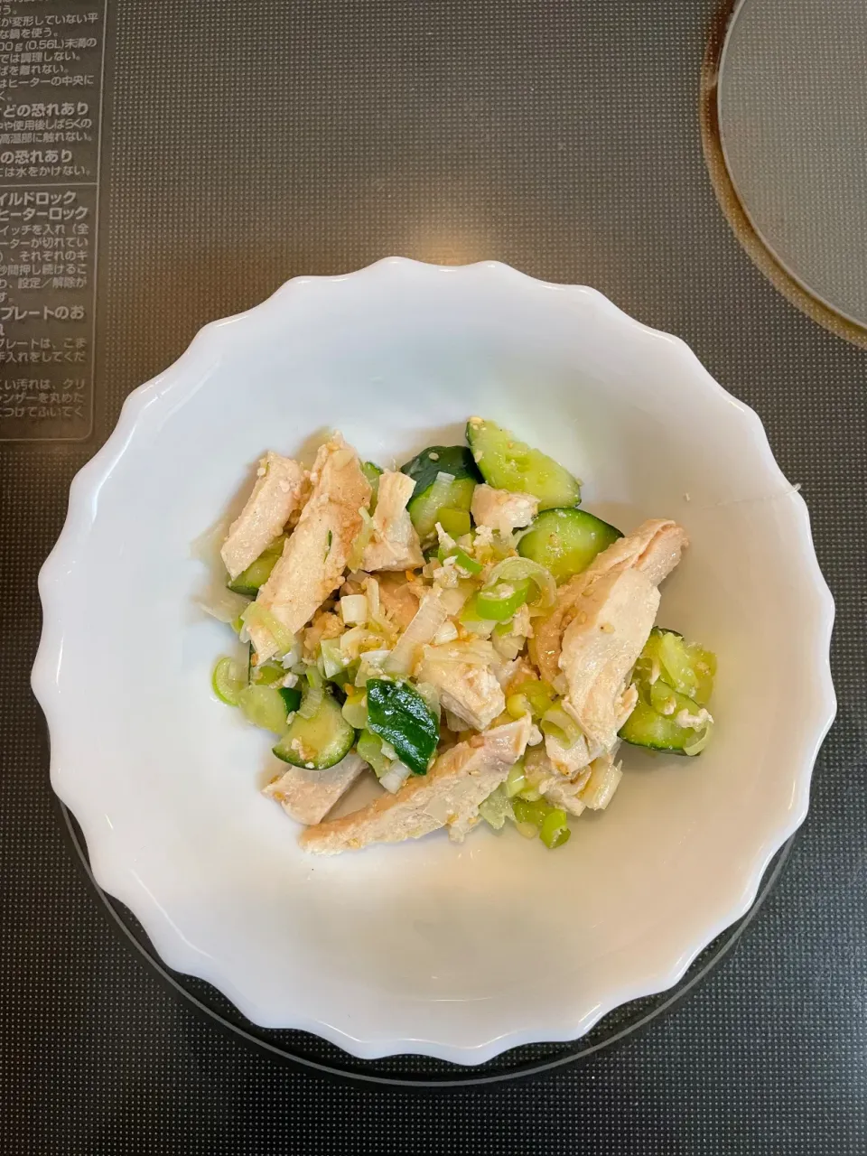 お箸がすすむ！きゅうりのやみつきネギ塩レモン|あきたまさん