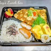 🇨🇳🔥麻婆豆腐弁当🔥🇨🇳|TakeBooさん