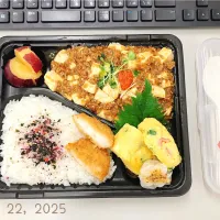 麻婆豆腐·͜· ︎︎ᕷ弁当