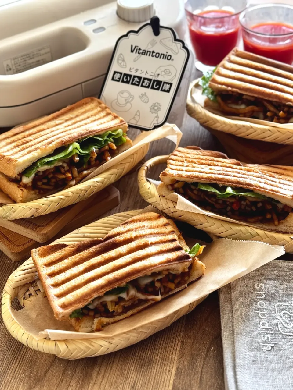 ビタントニオ使いたおし隊ワッフル＆ホットサンドベーカー/冷凍の焼きそばのホットサンド🍞|chiaki3（平川ちあき）さん