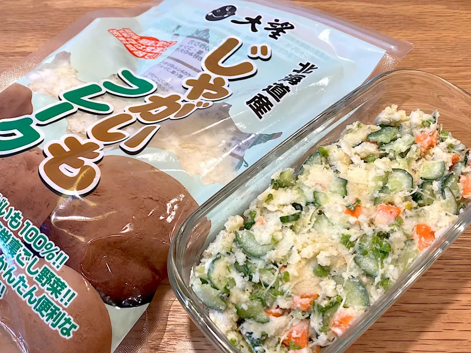 気軽にポテサラが作れるのは大望のおかげ|りん家のリアルな食卓記録さん