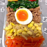 ビビンバ弁当|hiyokoさん