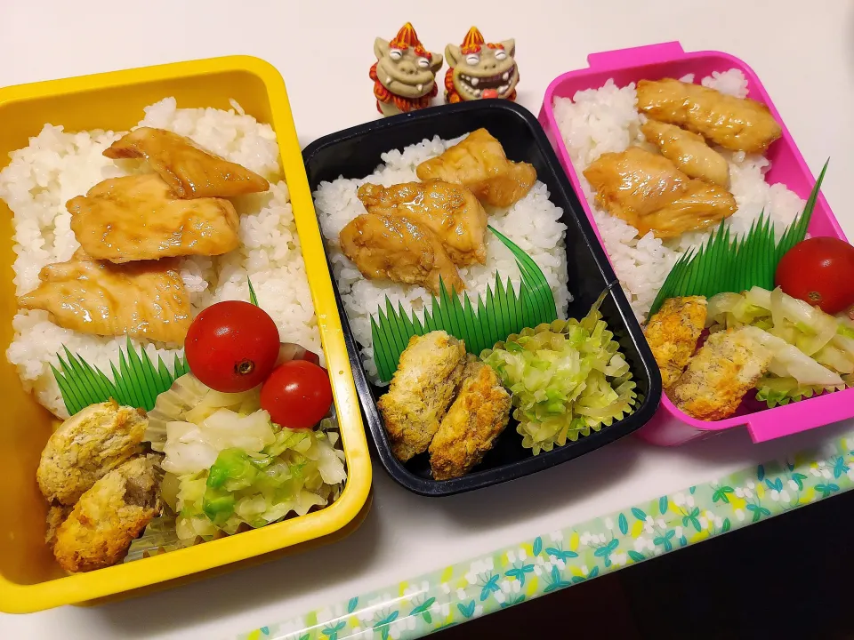 夫弁当､娘弁当､私弁当|みどりさん