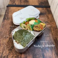 今日のお弁当