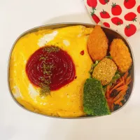 長男お弁当♡| 38cさん