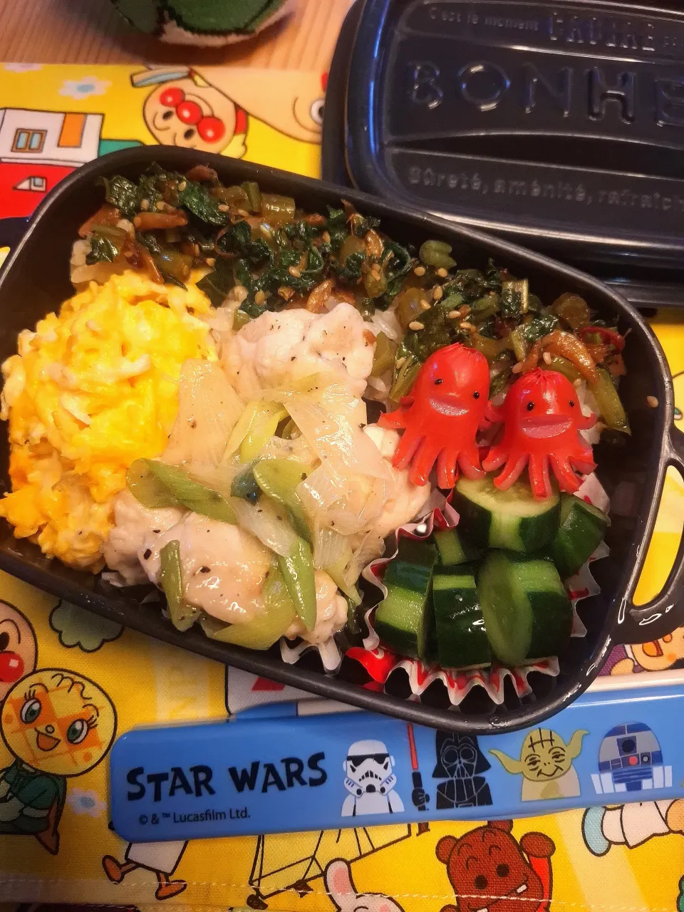 2025.5.23 娘弁当🍱|あずきラテさん