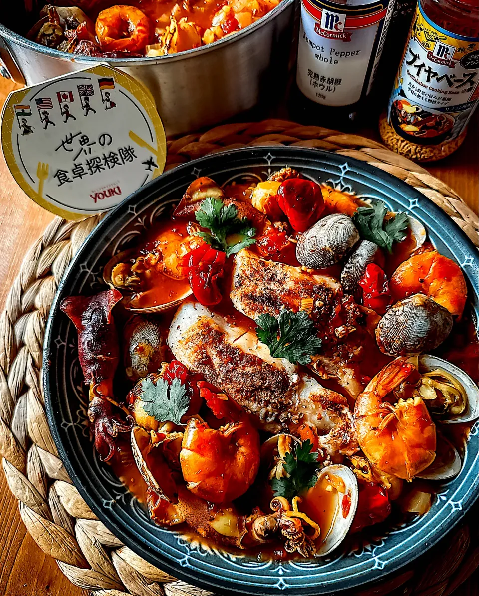 🥘魚介たっぷりのスープ チョッピーノ🥘|にゃんぺこさん