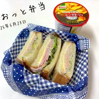 夫弁当| miyuuuさん