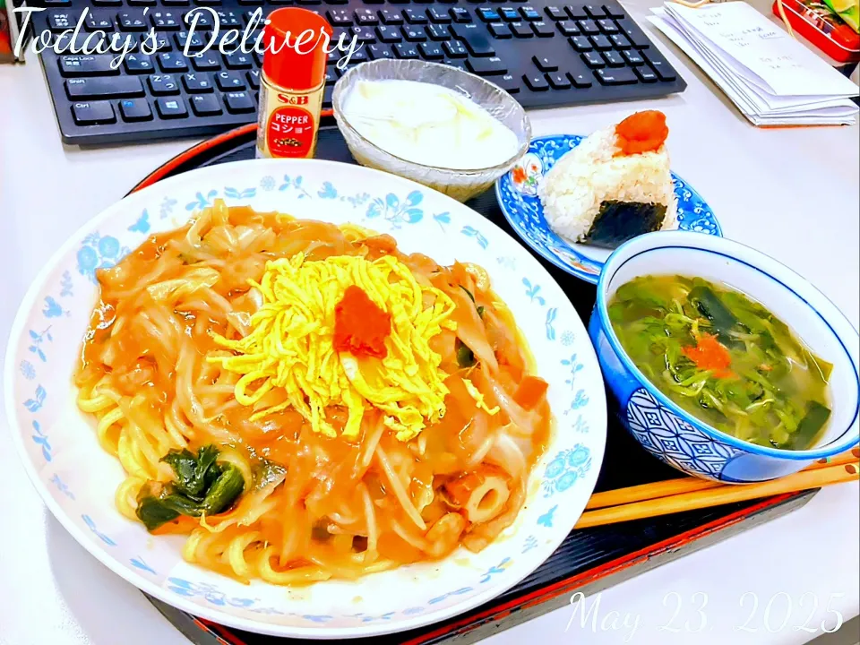🥡焼き太麺の長崎皿うどん🥡|TakeBooさん