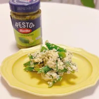 インゲンのジェノベーゼ白和え|natsuさん