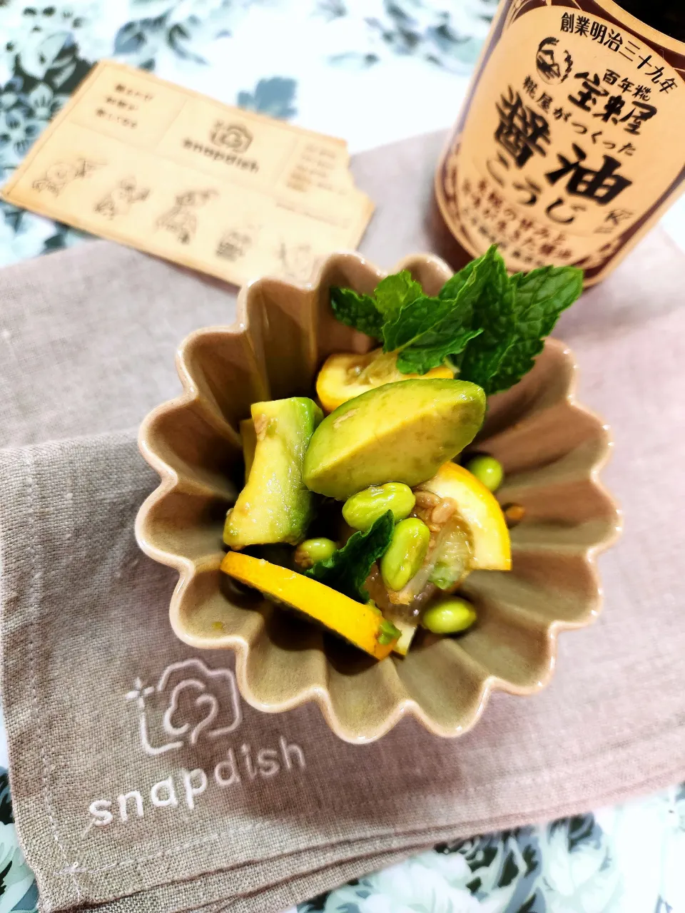 🔷切って漬けるだけ❗🥑アボカド🍋レモンしょうゆ糀漬け🔷|@きなこさん