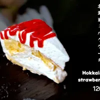 Hokkaido softcake & strawberry sauce homemade 🤤|Pongさん