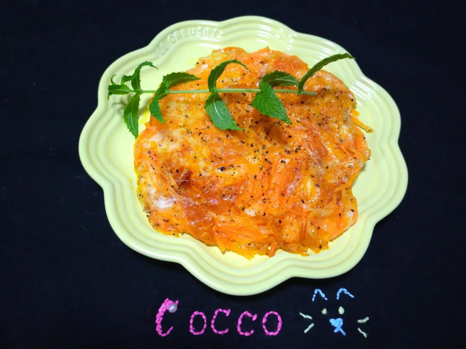 ワンパンで人参のガレット✨|cocco+さん