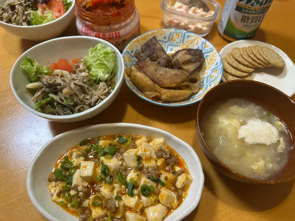 2025.5.20.🌙*ﾟ夜ごはん|kimikimiさん