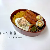 夫弁当