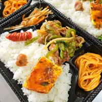 チンジャオロース弁当| 景子さん