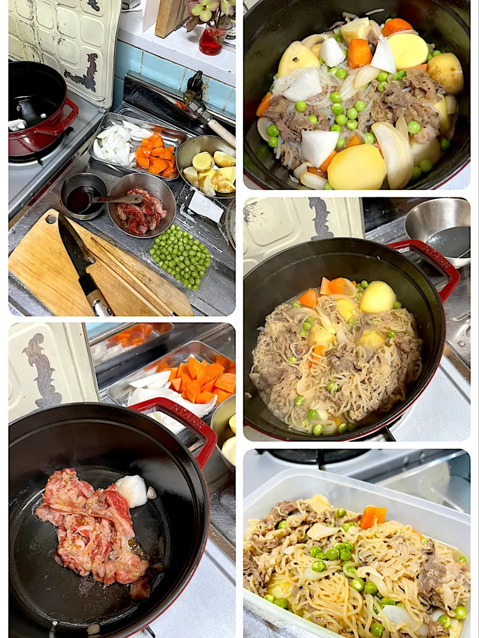 一人暮らしの無水肉じゃが|emiさん